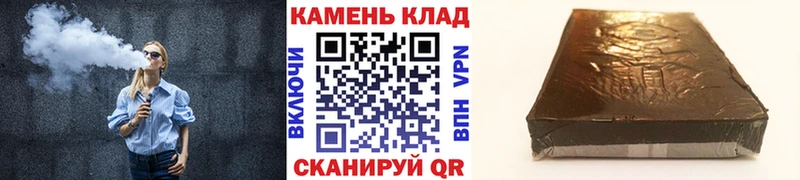 кракен вход  Городище  ГАШИШ гарик  сколько стоит 