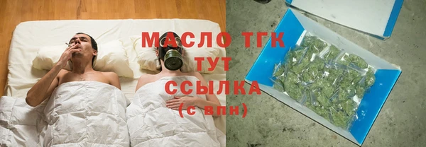 гашик Баксан