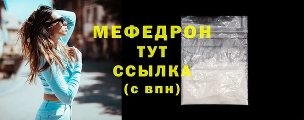 наркотики Балабаново