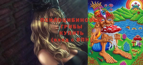 мефедрон Балахна