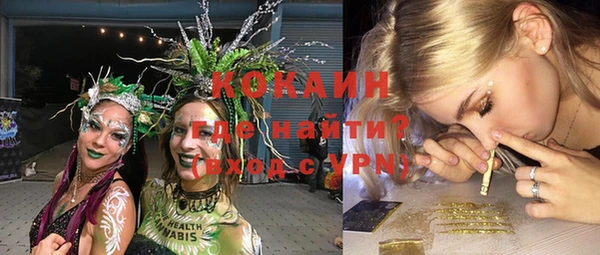 гашик Баксан