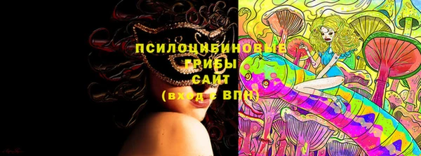 наркотики Балабаново