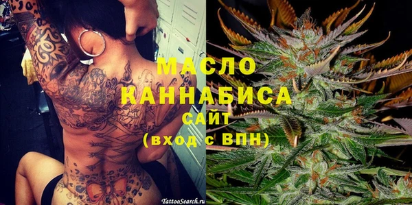 гашик Баксан