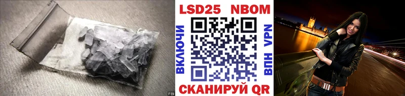 ЛСД экстази ecstasy  Городище 