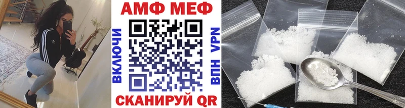 цена   Городище  Первитин витя 