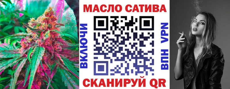 ТГК Wax  где продают наркотики  Городище 