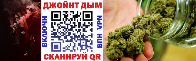 МАРИХУАНА гибрид Городище